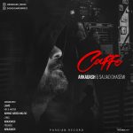Arkadash & Sajjad Ghasemi – Caffe